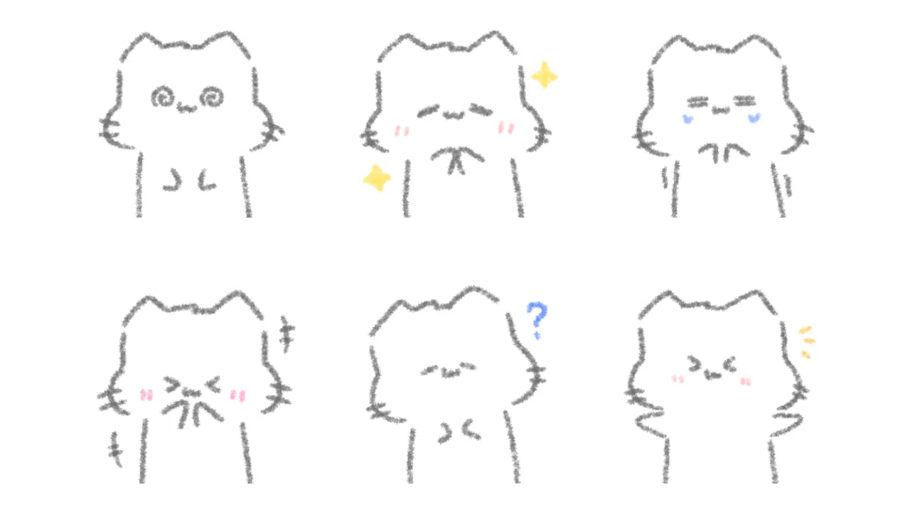 うごく！ねこのようなもの。のスタンプ