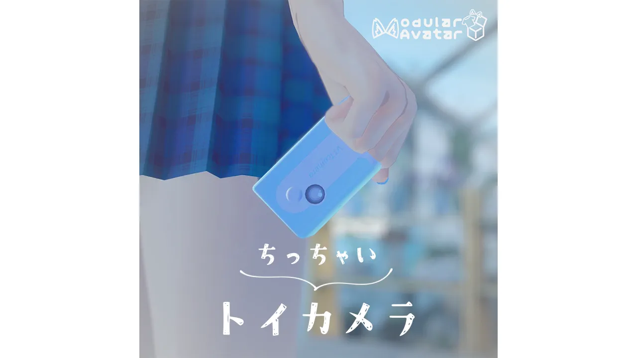 商品サムネイル