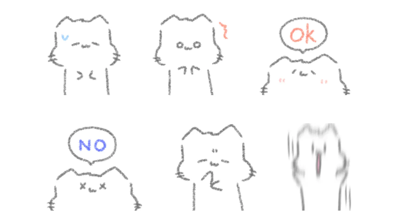 うごく！ねこのようなもの。のスタンプ