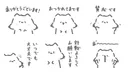 敬語っぽいねこのようなもの。のスタンプ