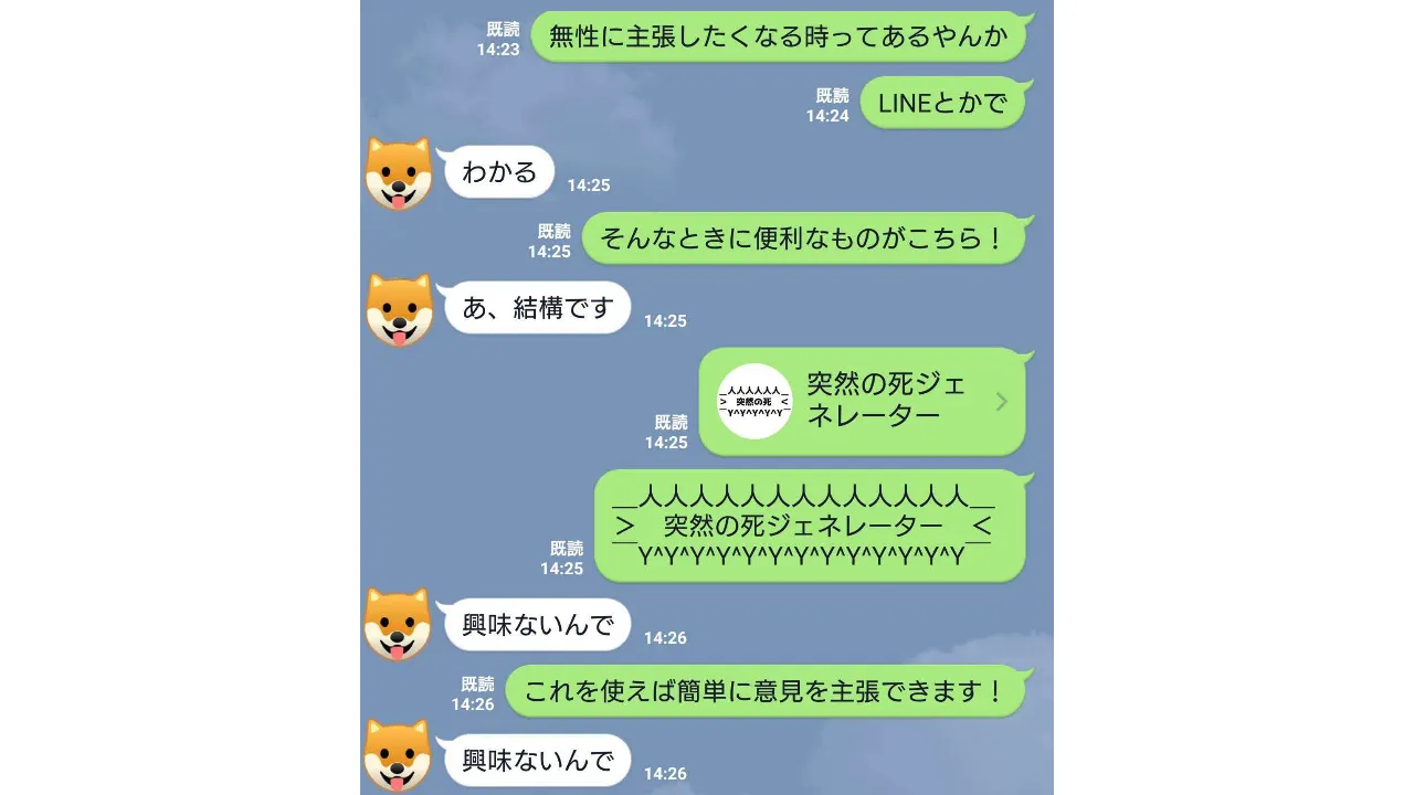 使用例