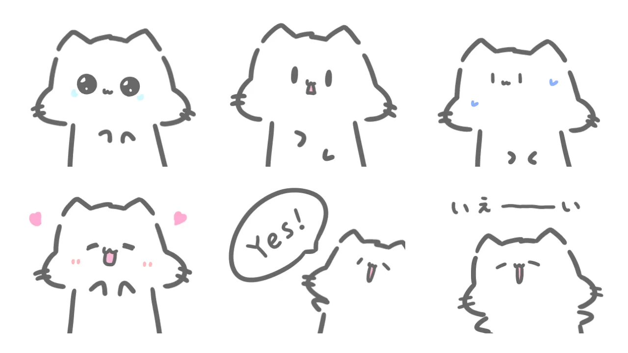 もっと!ねこのようなもの。